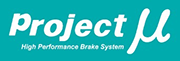 Project Mu